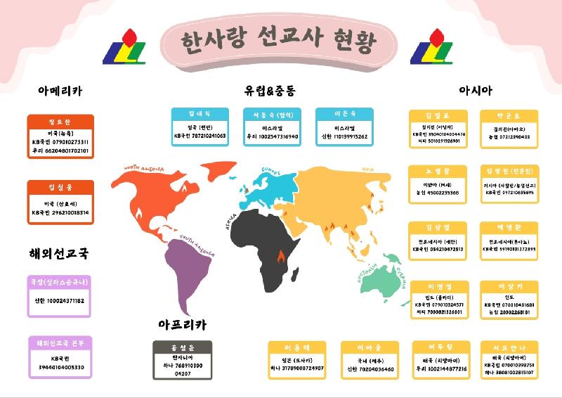 KakaoTalk_20241007_162210095_01.jpg